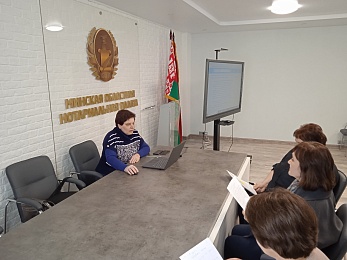 Заседание Совета нотариусов Минской области