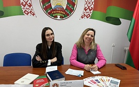 Правовое просвещение в ОАО «Гомельское ПО «Кристалл»