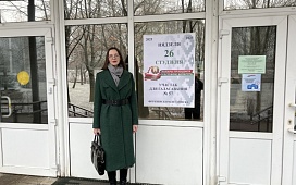 Важный выбор в жизни страны