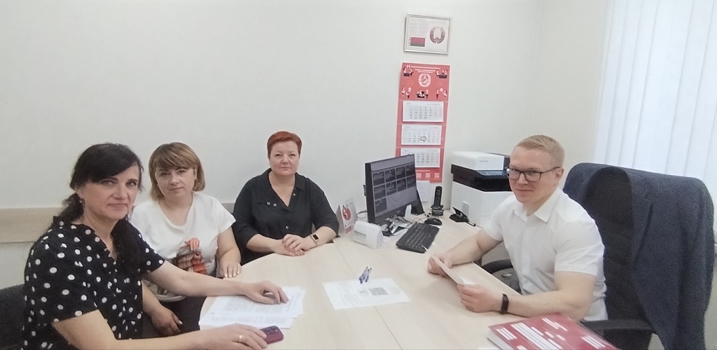 В нотариальной конторе № 2 Ленинского района г. Бобруйска обсудили тренды белорусского туризма