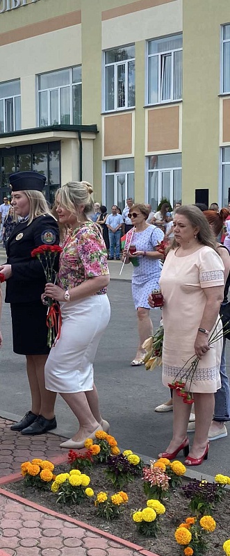 День памяти...