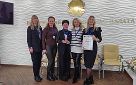 Представители нотариального сообщества Гродненщины в числе призеров интеллектуального конкурса