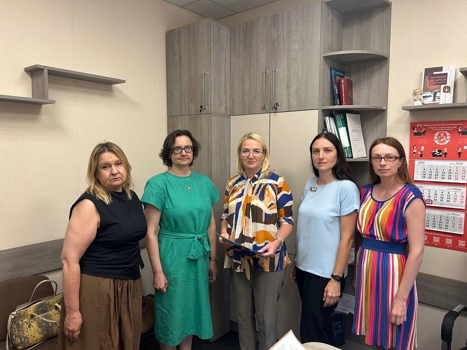 Руководство Минской городской нотариальной палаты посетило нотариальные конторы Ленинского и Первомайского районов