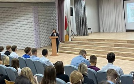 Встречи по профориентации и правовому просвещению в рамках акции "Марафон знаний"