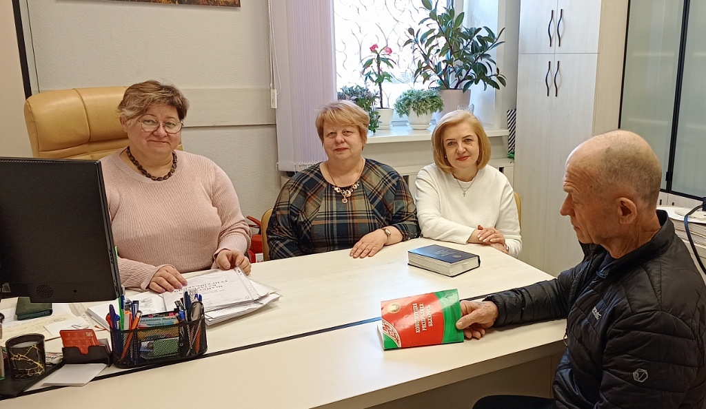 Бесплатная правовая помощь для граждан