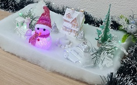 Новогодняя фантазия