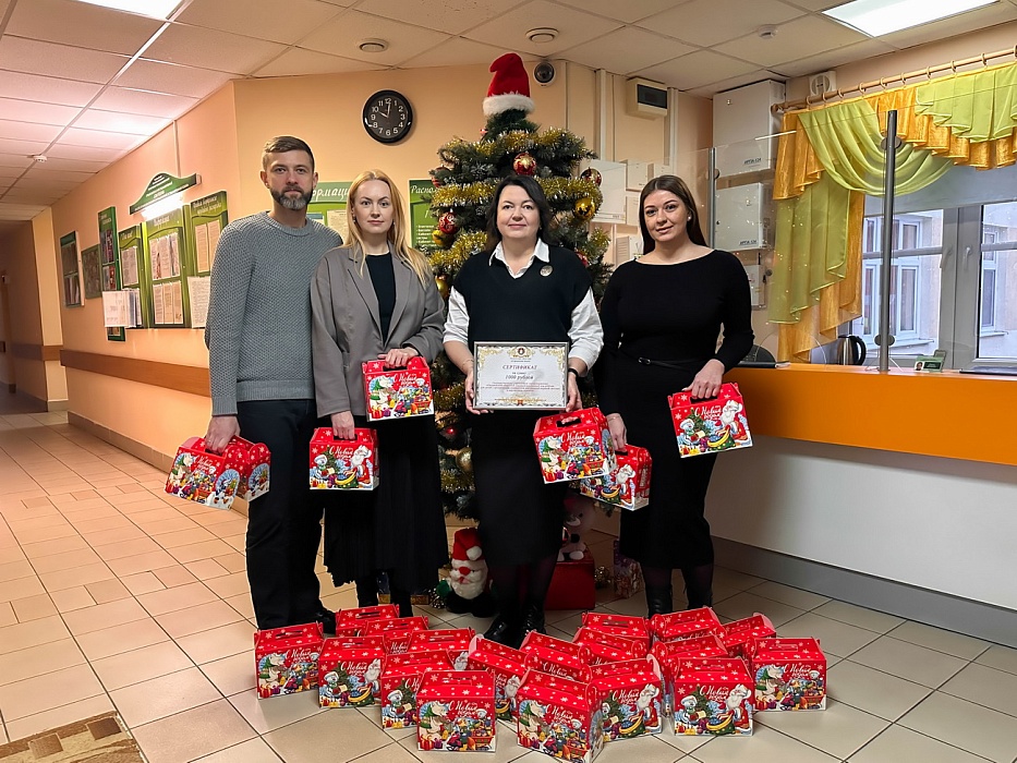 Нашим детям