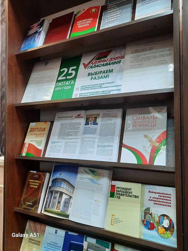 Юристы – защитникам Отечества