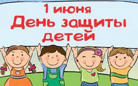 ВНИМАНИЕ! Бесплатные консультации нотариусов!