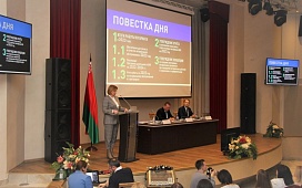 В Минске прошло расширенное заседание правления БНП по итогам 2023 года