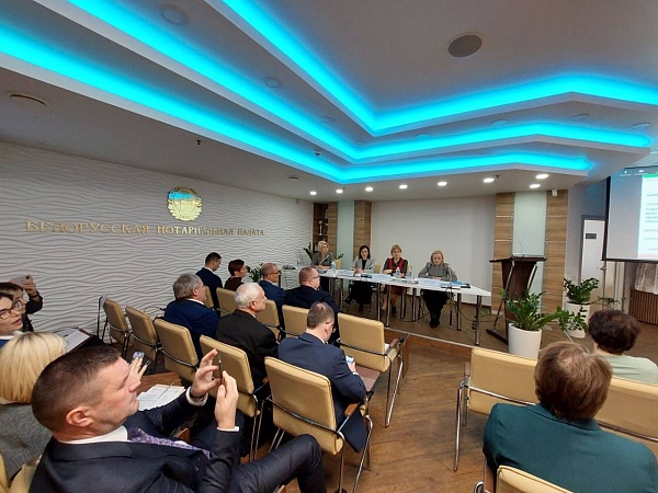 Круглый стол по вопросам государственного социального страхования нотариусов и адвокатов 