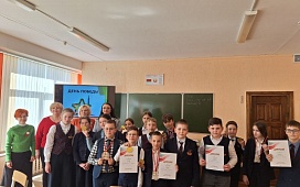 Квиз «80 ЛЕТ ПОБЕДЫ» 