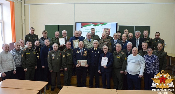 Знаковую дату отметили торжественным собранием! 