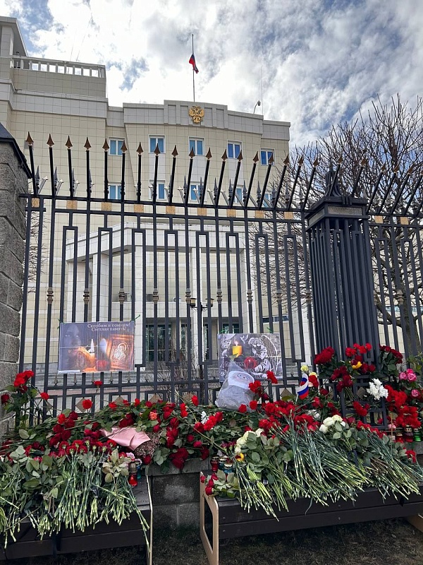 Нотариальное сообщество Беларуси скорбит вместе с братским народом России