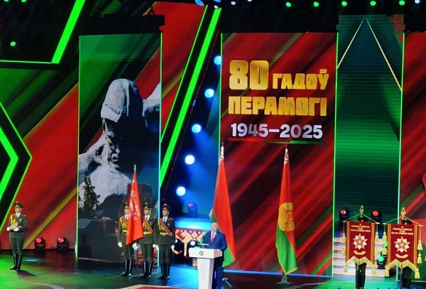 Торжественное награждение Смолевичей: вымпел «За мужнасць і стойкасць»