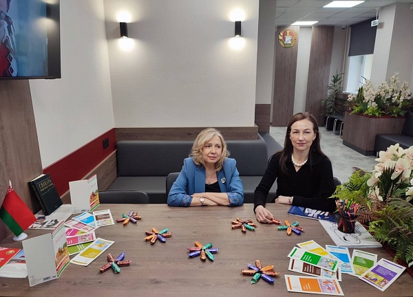 З найлепшымі пажаданнямі!