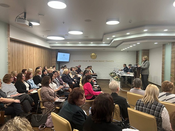 Подведение итогов работы за 2024 год