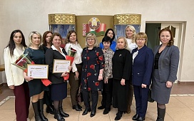 Юристы отметили профессиональный праздник