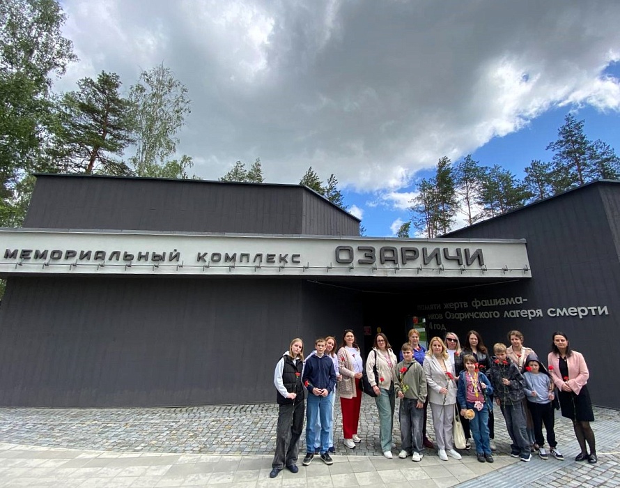 Голоса Озаричей