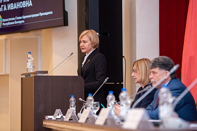 В Минске состоялось расширенное заседание правления Белорусской нотариальной палаты