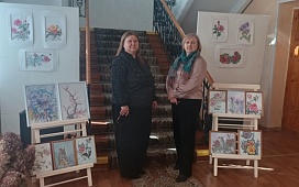 «В мире цветов и света»