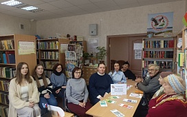 Нотариус провела встречу в библиотеке 