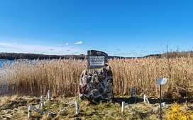 На Витебщине нотариусы продолжают принимать участие в акции «Места памяти»