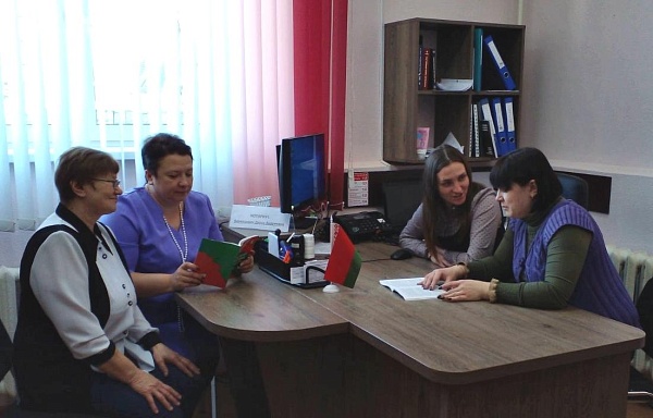 На повестке дня – обсуждение Основного Закона