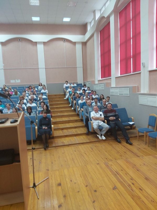 Единый день информирования