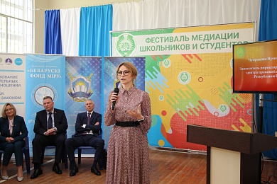 Наталья Борисенко: формируя у детей навыки бесконфликтного взаимодействия, мы закладываем основы мирного будущего нашего государства и общества