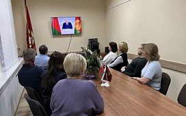 О Всебелорусском народном собрании