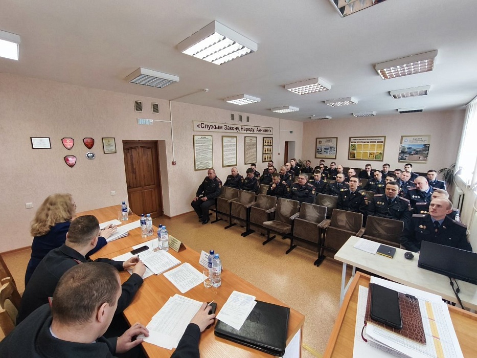 В Могилеве прошел учебно-методический сбор для сотрудников ОВД