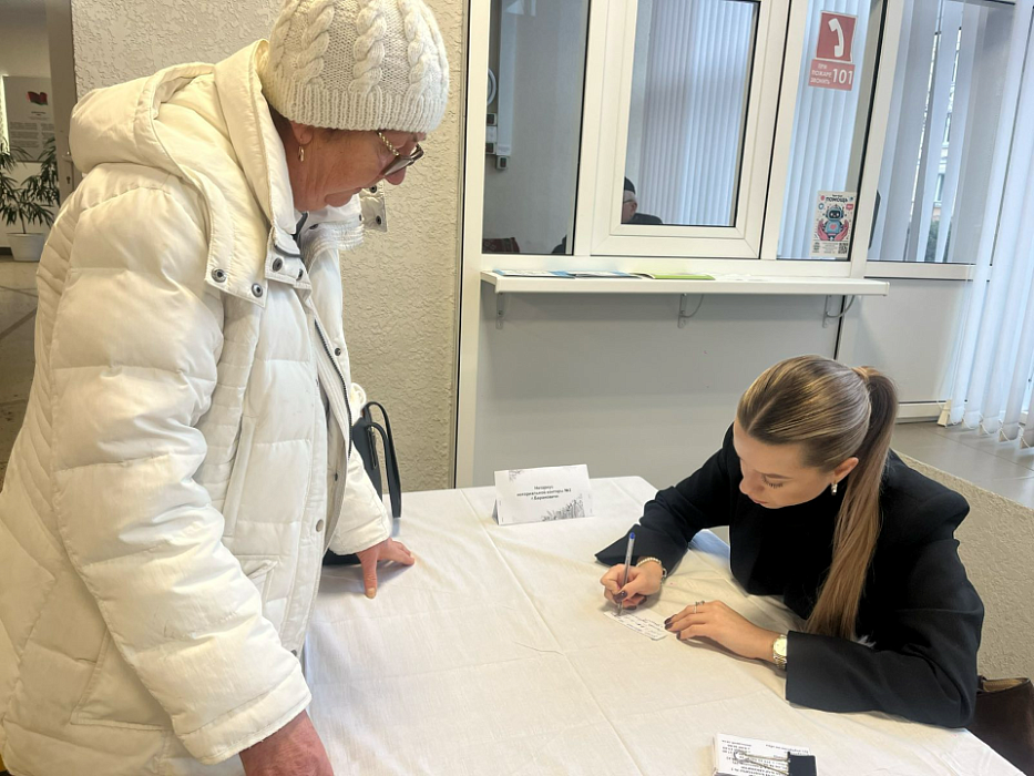 Правовая помощь ко Дню инвалидов в Барановичском городском Доме культуры