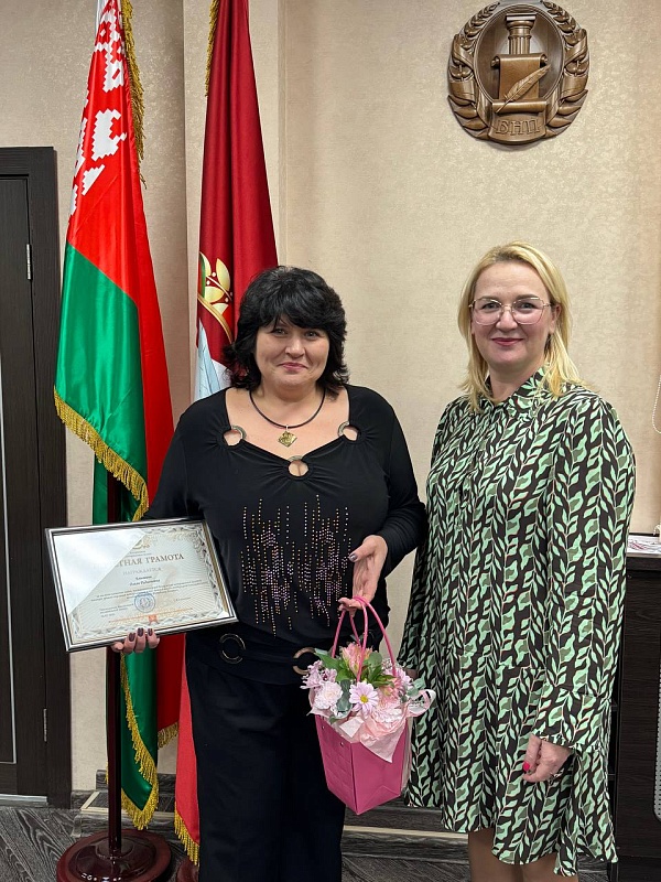 Награждение лучших