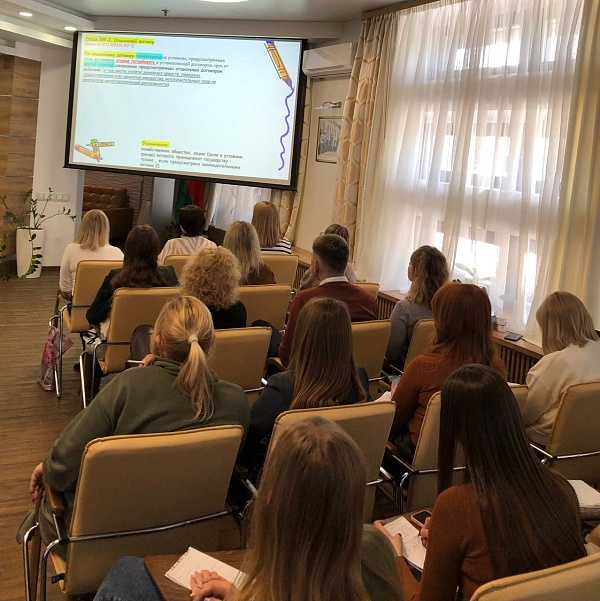 В центре внимания новации Гражданского кодекса и Кодекса о браке и семье Республики Беларусь