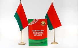 Нотариусы Витебщины присоединятся к республиканской акции по бесплатному консультированию граждан 