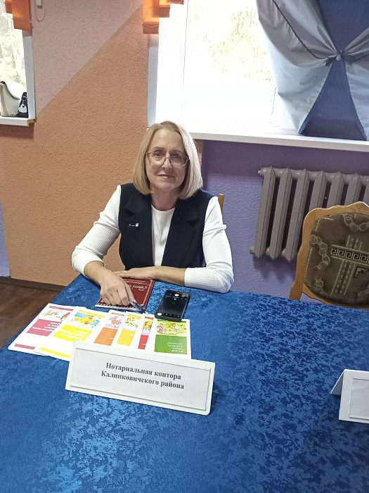 Акция "Славим возраст молодой"