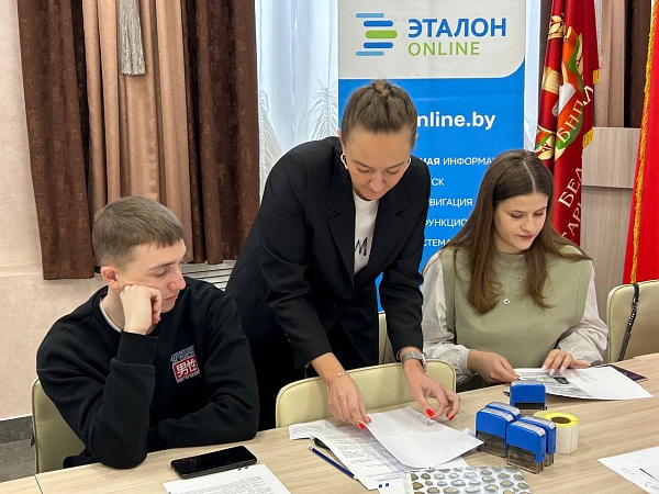 Совместное профориентационное мероприятие для студентов 