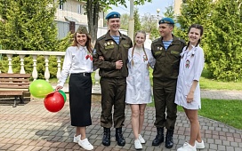 "Вальс Победы"