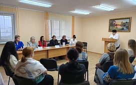 «Роль государственных органов и организаций в обеспечении потребностей семей, воспитывающих детей-инвалидов»