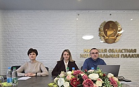 Обучающий семинар для нотариусов Минской области