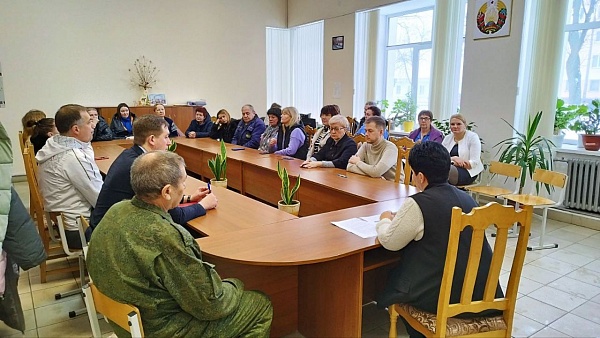 О Едином дне голосования