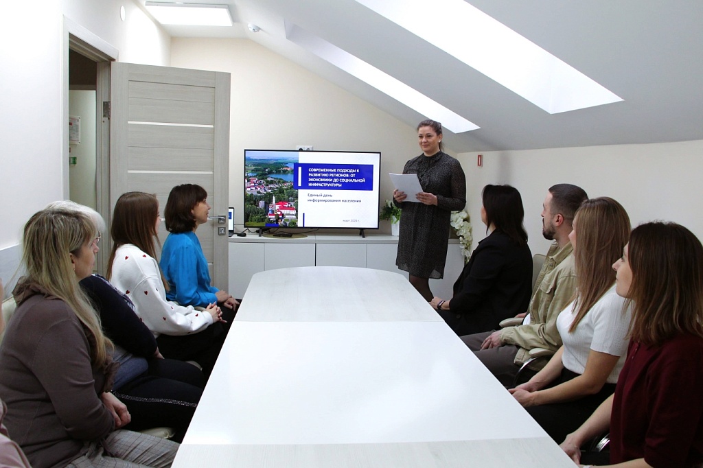 Единый день информирования в Гродненском нотариальном округе