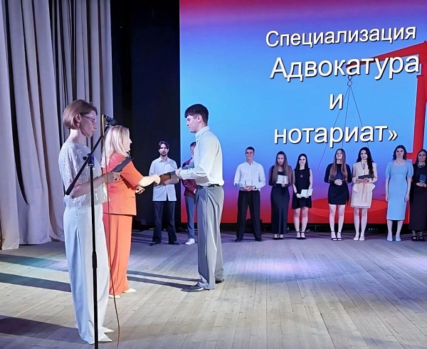Выпускной на юридическом факультете ГГУ имени Ф. Скорины