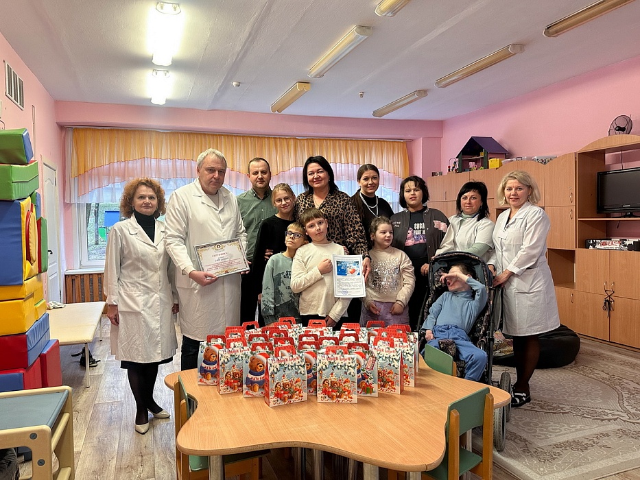 Благотворительная помощь центру реабилитации