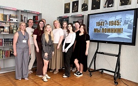 Марафон памяти «Тот самый первый день войны»