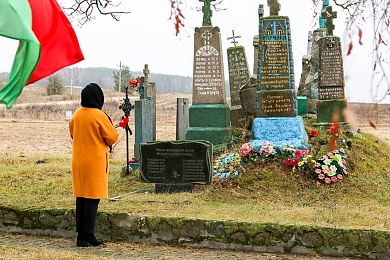 Память и боль белорусской земли