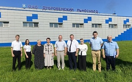 Выездная встреча группы по правовому просвещению граждан состоялась в Дубровно