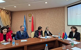 Учебно-методический семинар