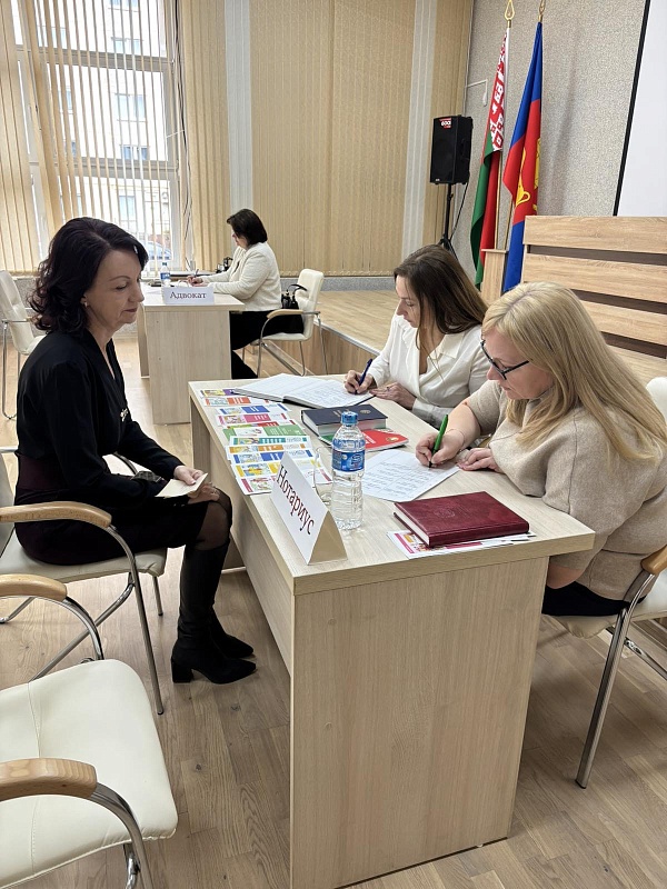 Бесплатное консультирование ко Дню единения народов Беларуси и России